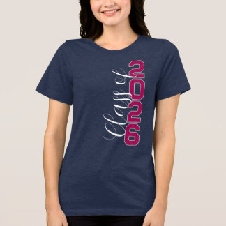 En Tri-matière T-shirt de fin d'études personnalisé de la promoti