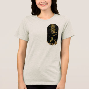 En Tri-matière T-Shirt esthétique Lune Or Art Islamique