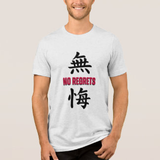 En Tri-matière T-Shirt Homme Sans Regrets