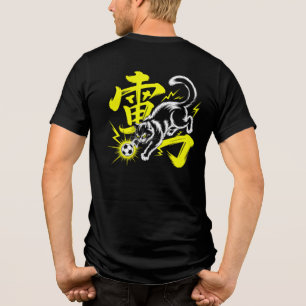 En Tri-matière T-shirt inspiré de l'anime Fierce Soccer Cat pour