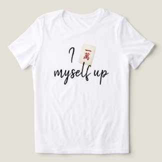 En Tri-matière T-shirt Mahjong drôle | Je me fais rire