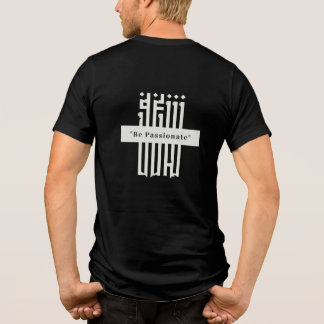 En Tri-matière T-Shirt Noir Typographie Minimaliste