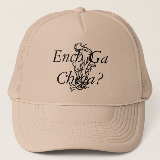 Ench Ga Chega? Pet (Voorkant)