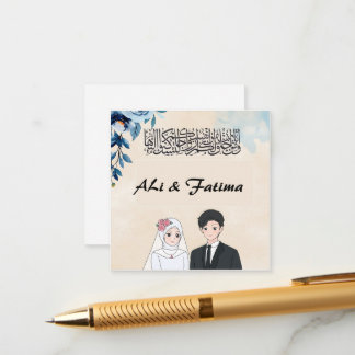 Enclosure Card Informatiekaartje