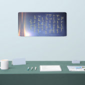 Encouragement, Ne craignez Pas Bannière - Ésaïe 41 (Salon professionnel)