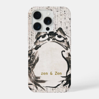 Encre Japonaise Grenouille I Art Japonais I Noir e