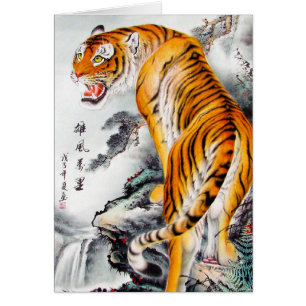 Encre pelucheuse chinoise orientale fraîche