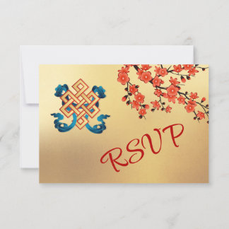 Endless Knot Cream Tibetaanse bruiloft RSVP Kaartje