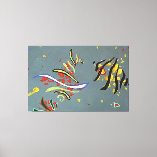 Energy Code DY325 Canvas Afdruk (Voorkant)