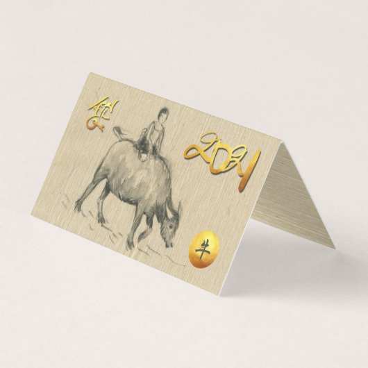 Enfant de buffle d'eau chinois Ox Année 2021 FC (Front)