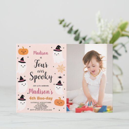 Enfant quatre enfants Halloween Invitation d'anniv (Debout devant)