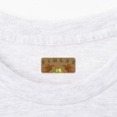 Enfants mignons Dinosaur Garderie Étiquette de vêt (Apposé)