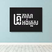 Engels leraar Khmer-taalscript = Canvas Afdruk (Insitu (Houten vloer))