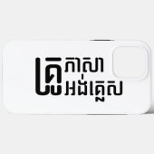 Engels leraar Khmer-taalscript = Case-Mate iPhone Case (Achterkant (horizontaal))