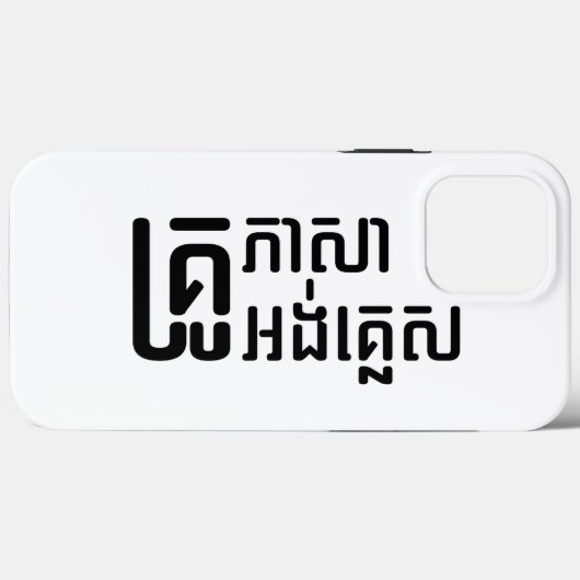 Engels leraar Khmer-taalscript = Case-Mate iPhone Case (Achterkant (horizontaal))