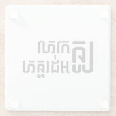 Engels leraar Khmer-taalscript = Glazen Onderzetter (Achterkant)