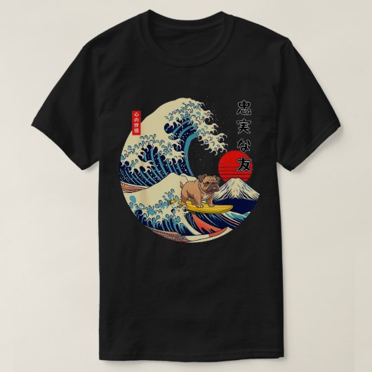 Engelse Bulldog Japans Kanagawa Wave Surf Loyal T-shirt (Design voorkant)