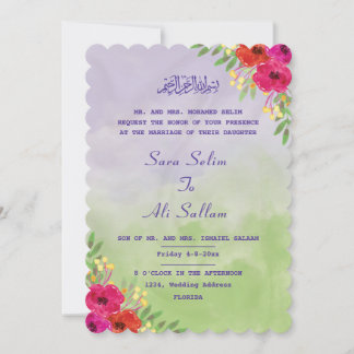 Engelse Moslim Lavendel & groene Aquarel Bloemmoti Save The Date
