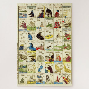 Engelse woorden (Japanse versie), Ukiyo-e Legpuzzel
