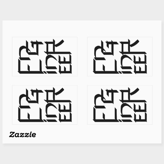 Engineer Character Rechthoekige Sticker (Vel)