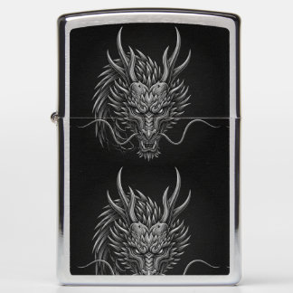Engraved Silver Dragon Minimalist Cover Art