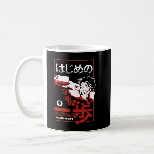 Enjoystick Hajime No Ippo Koffiemok (Links)