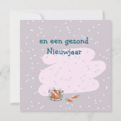 Enkele wenskaart kaart (Achterkant)