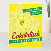 Enkutatash Ethiopisch nieuwjaarskaart