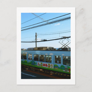 Enoshima Electric Railway (Enoden): Japan Briefkaart