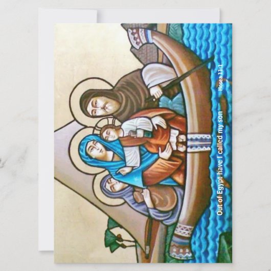 Enregistrer la carte de date à plat (Devant)