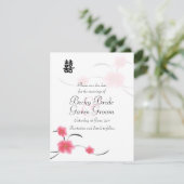 Enregistrer la carte de date Cherry Blossom Double (Debout devant)