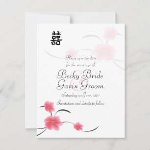 Enregistrer la carte de date Cherry Blossom Double