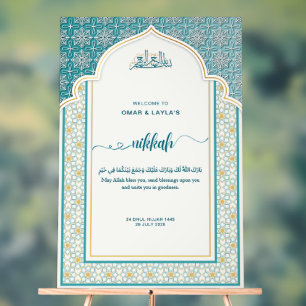 Enseigne de bienvenue Nikkah personnalisée en acry