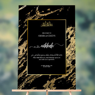 Enseigne de bienvenue Nikkah personnalisée en acry