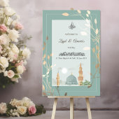 Enseigne de mariage islamique en acrylique | Vert 
