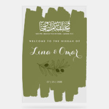 Enseigne en acrylique Nikkah vert olive