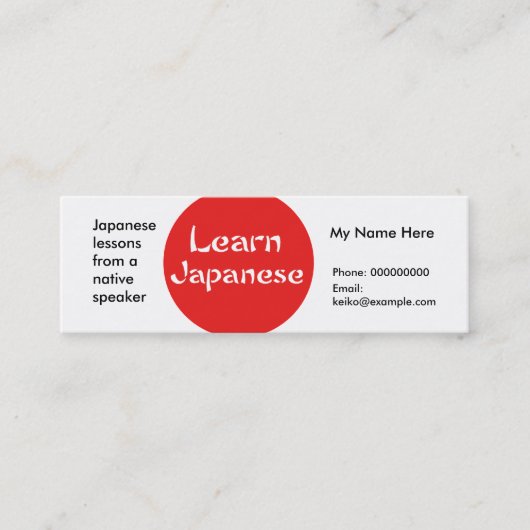 Enseignement du japonais — Cartes publicitaires (Devant)