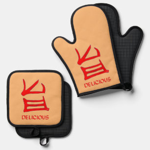 Ensemble De Gant De Cuisine Et De Manique Kanji Délicieux mitaines de four rouge tan porte-p