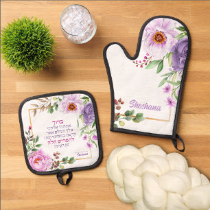 Ensemble De Gant De Cuisine Et De Manique Mitten de four en Peony Challah Bracha hébraïque +
