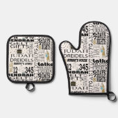 Ensemble De Gant De Cuisine Et De Manique Mots Hanoukka (Recto)