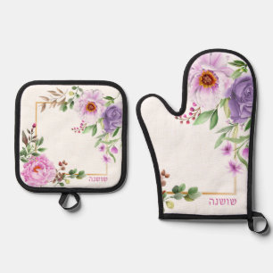 Ensemble De Gant De Cuisine Et De Manique Pivoine Nom Hébreu Gant de Cuisine + Dessous de Pl