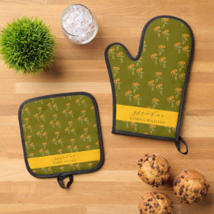 Ensemble De Gant De Cuisine Et De Manique Vert olive grand-mère motif floral élégant