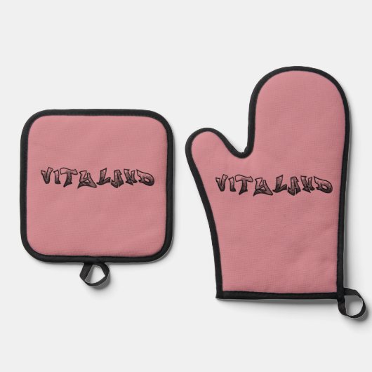 Ensemble De Gant De Cuisine Et De Manique Vityland Oven Mitt and Pot Holders (Recto)