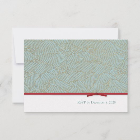 Ensemble de réponse de carte de mariage Bonheur Do (Devant)