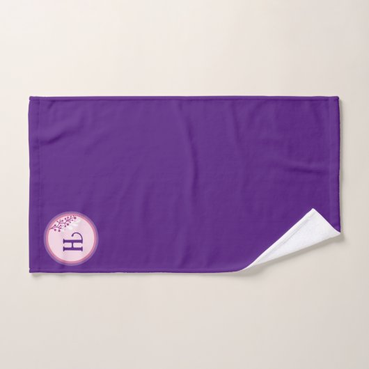 Ensemble de serviettes de bain - Ajouter votre ini (Serviette à main)