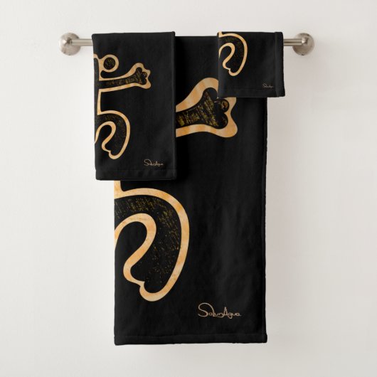 Ensemble de serviettes de bain Coqui Taino Boricua (En situation)