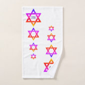 Ensemble de serviettes de bain David Star Monogram (Serviette à main)