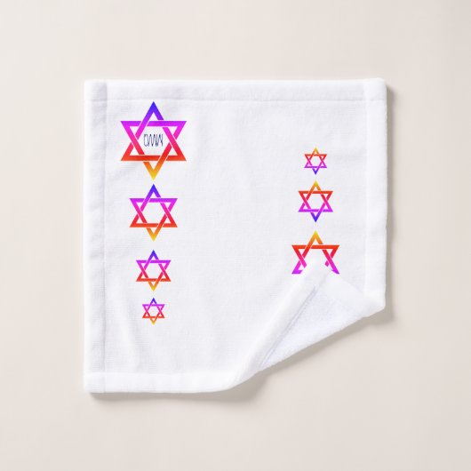 Ensemble de serviettes de bain David Star Monogram (Gant de toilette)