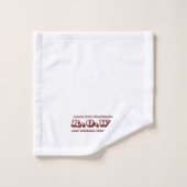 Ensemble de serviettes de bain R.O.W. (Gant de toilette)