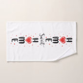 Ensemble de serviettes de salle de bain (Serviette à main)